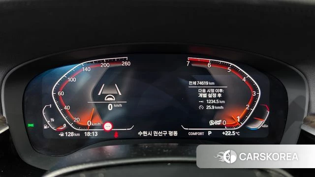 BMW 5 Series (G30) id 5035266 из Кореи 32
