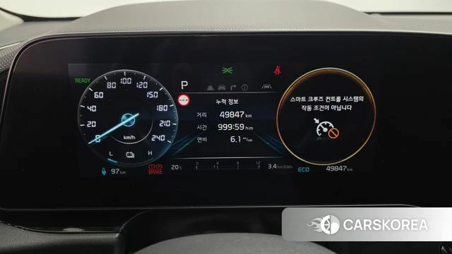 Kia Di All New Niro EV id 4981345 из Кореи 18