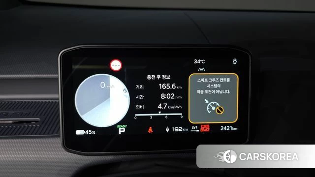 Kia PV5 id 4669747 из Кореи 30