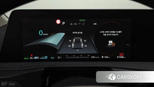 Kia EV6 id 5033444 из Кореи 29