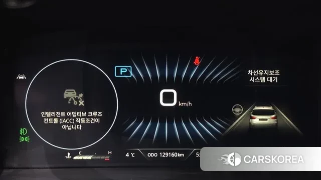 Ssangyong All New Rexton id 3433182 из Кореи 18