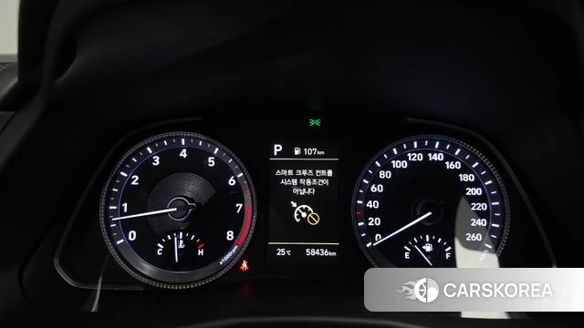 Hyundai Sonata (DN8) id 4774365 из Кореи 33