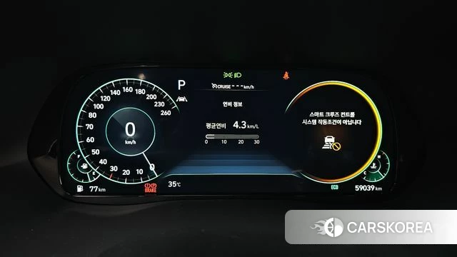Hyundai Palisade id 4661871 из Кореи 28
