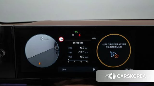 Hyundai Grandeur (GN7) id 4792908 из Кореи 31