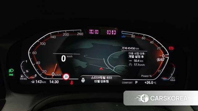 BMW 3 Series (G20) id 4958783 из Кореи 29