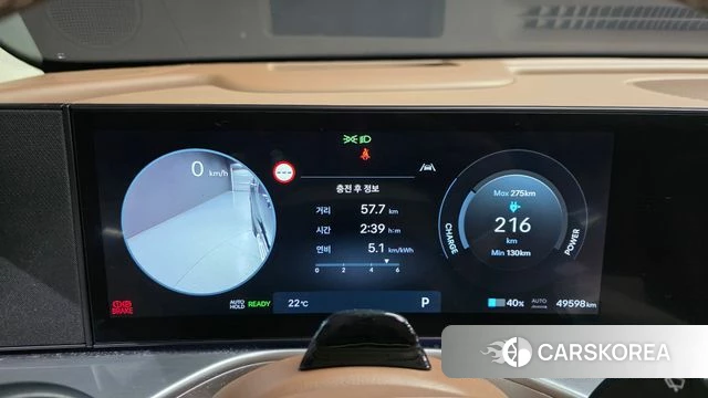 Hyundai Ionic 9 id 4957383 из Кореи 18