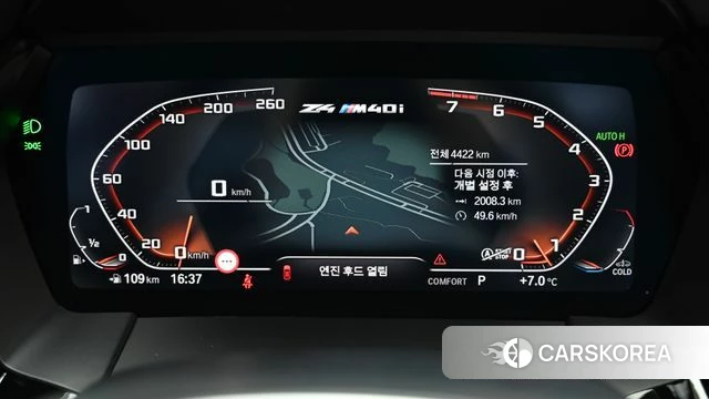 BMW Z4 (G29) id 5045599 из Кореи 17