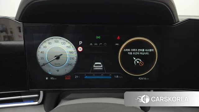 Hyundai The New Avante (CN7) id 4991160 из Кореи 31