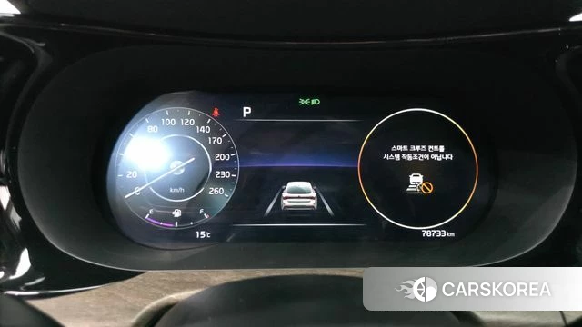 Kia K5 3rd generation id 5041247 из Кореи 18