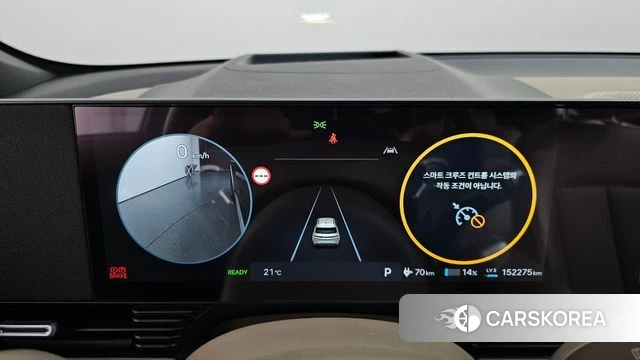 Hyundai The New Ionic 5 id 5001870 из Кореи 35