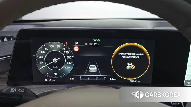 Kia K8 id 5034742 из Кореи 28