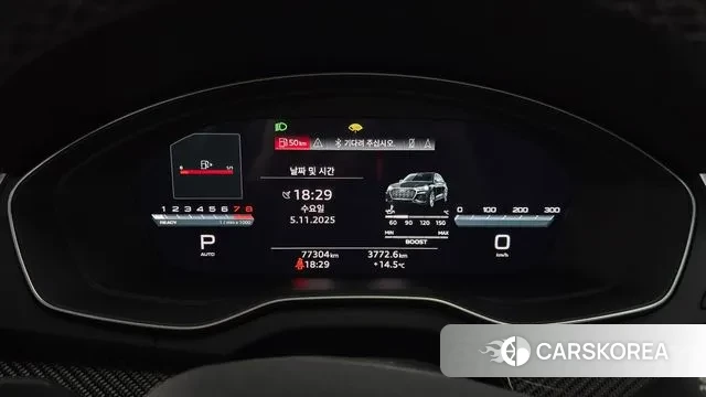 Audi SQ5 (FY) id 3328395 из Кореи 18