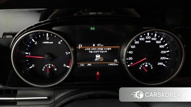 Kia Carnival 4th generation id 5022017 из Кореи 18