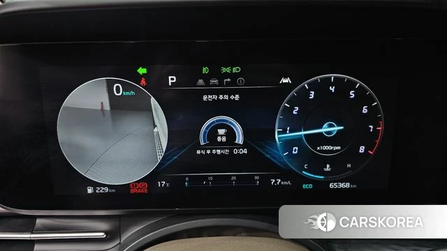 Kia Carnival 4th generation id 5027501 из Кореи 18