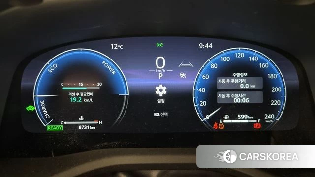 Toyota Camry (XV80) id 5020870 из Кореи 15