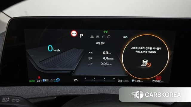 Kia EV6 id 5012814 из Кореи 18