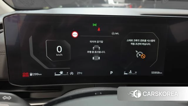 Kia The New Carnival 4th Generation id 4964661 из Кореи 18