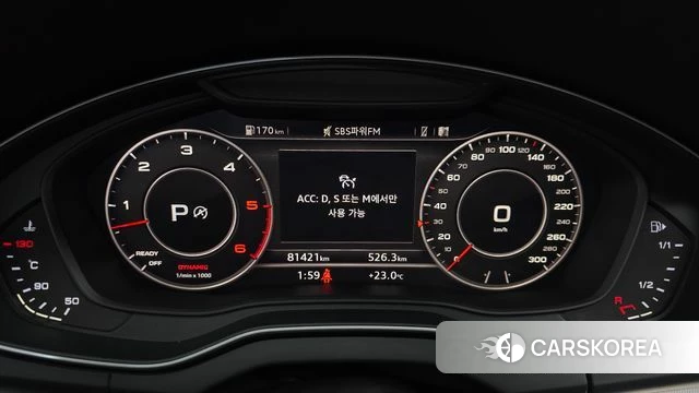 Audi Q5 (FY) id 4918109 из Кореи 18
