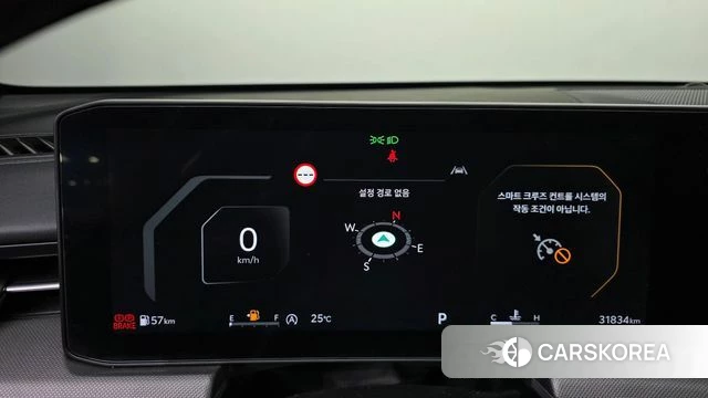Kia The New K5 3rd generation id 4964855 из Кореи 29