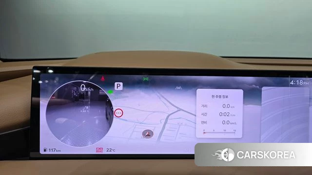 Genesis G80 (RG3) id 5001895 из Кореи 32