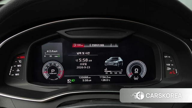 Audi A6 (C8) id 4907241 из Кореи 31