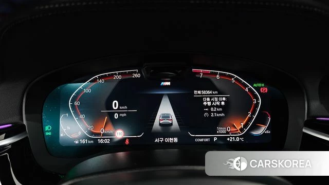 BMW 6 Series GT (G32) id 5027032 из Кореи 18