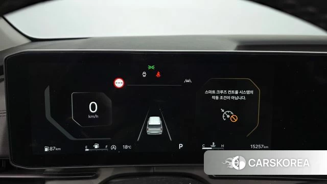Kia The New Carnival 4th Generation id 5033098 из Кореи 31