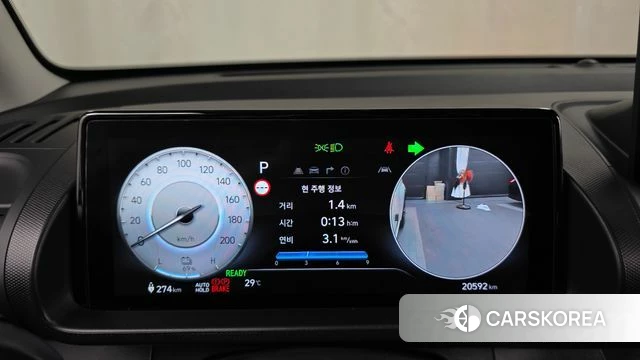 Hyundai Casper Electric id 4623187 из Кореи 28