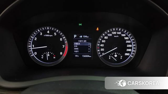 Hyundai Sonata New Rise id 4988101 из Кореи 29