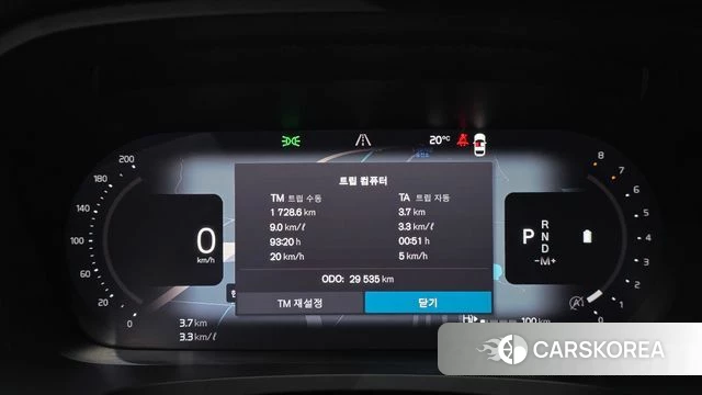 Volvo S90 id 5016810 из Кореи 31