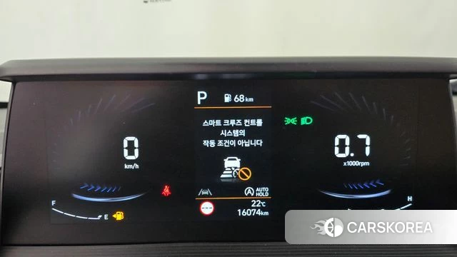 Hyundai Staria id 4792491 из Кореи 29