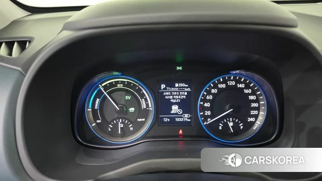 Hyundai Kona Hybrid id 5023614 из Кореи 28