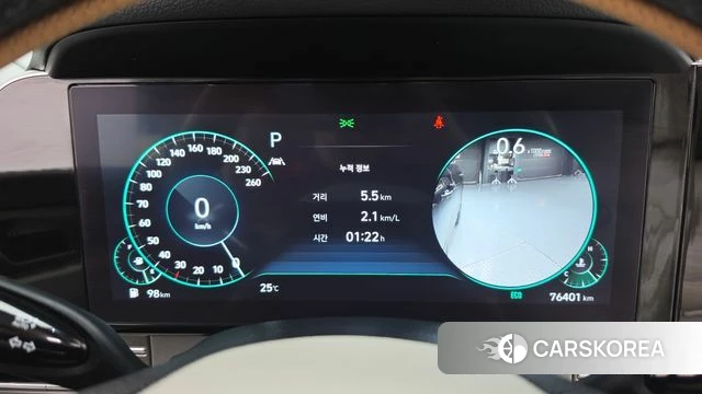 Hyundai The New Grandeur IG id 4783984 из Кореи 41