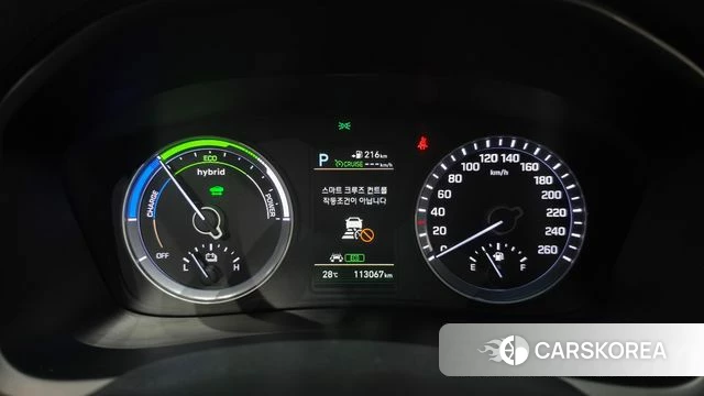 Hyundai Sonata New Rise Hybrid id 4765415 из Кореи 18