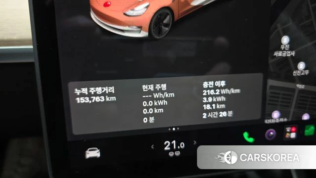 Tesla Model 3 id 4780404 из Кореи 28