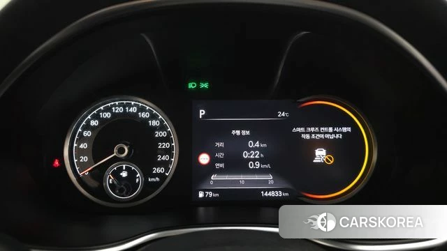 Genesis G80 (RG3) id 4976673 из Кореи 39