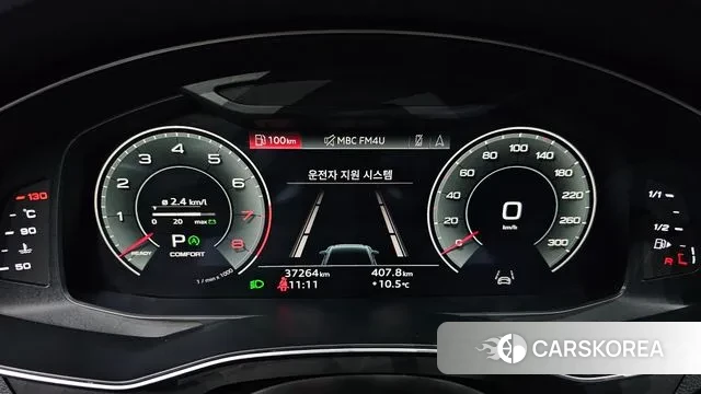 Audi A6 (C8) id 3329293 из Кореи 18
