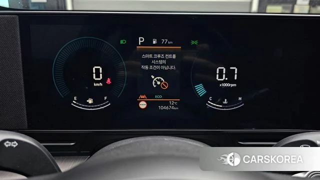 Hyundai Kona (SX2) id 5021950 из Кореи 30