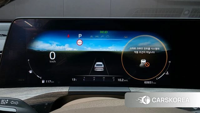 Kia K8 id 5027349 из Кореи 33
