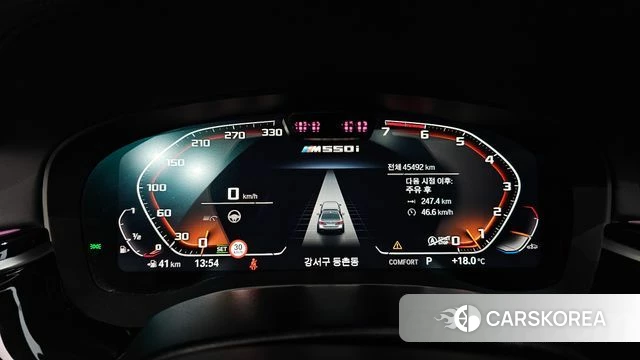 BMW 5 Series (G30) id 4985726 из Кореи 34