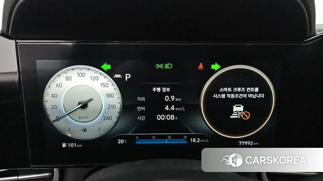 Hyundai Avante (CN7) id 4982550 из Кореи 30