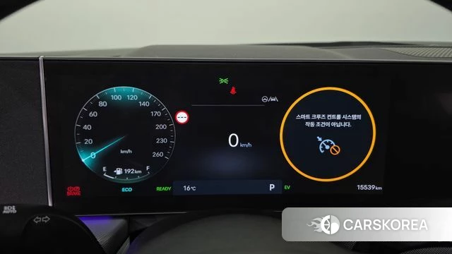 Hyundai Sonata D Edge Hybrid (DN8) id 4965012 из Кореи 18