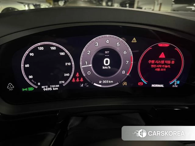 Porsche Cayenne (PO536) id 4974289 из Кореи 15