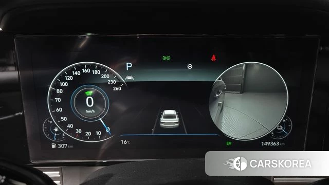 Hyundai The New Grandeur IG Hybrid id 5041228 из Кореи 29