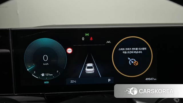 Hyundai Grandeur (GN7) id 4469086 из Кореи 29