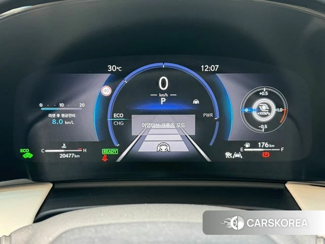 Lexus LM Second Generation id 4980473 из Кореи 18