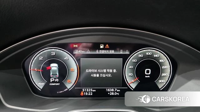 Audi Q5 (FY) id 4929425 из Кореи 32