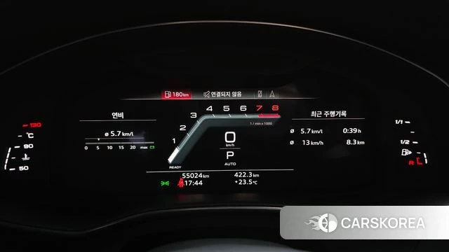 Audi A6 (C8) id 4951217 из Кореи 30