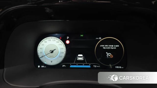 Hyundai The New Palisade id 4534208 из Кореи 18