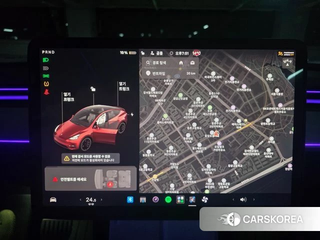 Tesla Model Y id 5047492 из Кореи 17